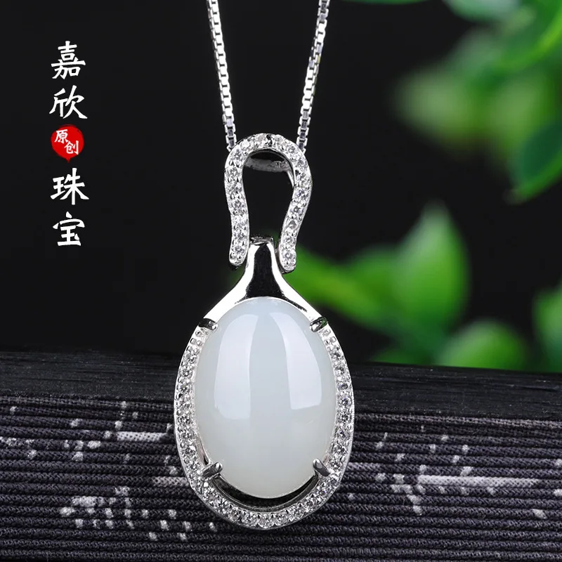 Asg Cluci Cage Pendants Choker Necklace Egg-shaped Natural Pendant Female Fashion Wholesale Necklace Manufacturer To Send Card
Asg Cluci Cage Pendants Choker Necklace Egg-shaped Natural Pendant Female Fashion Wholesale Necklace Manufacturer To Send Card