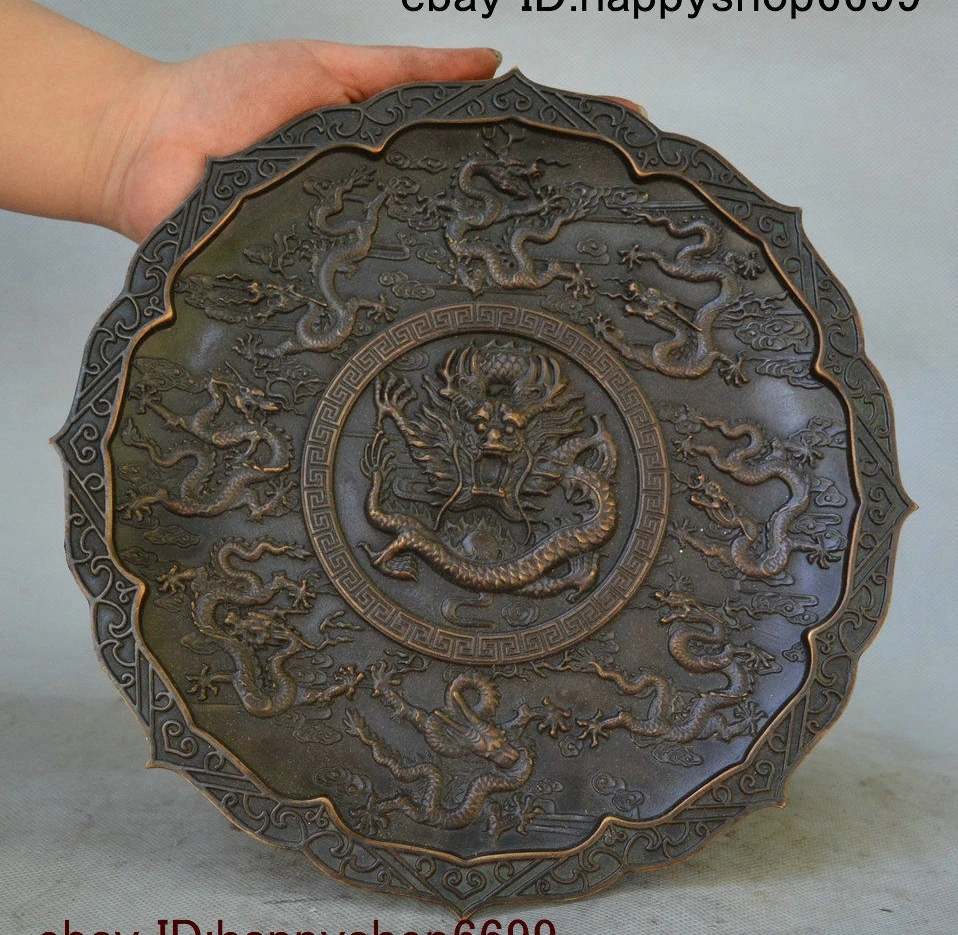 9" Chinese Dynasty Palace Bronze Nine Dragon Loong Pattern Copper Mirror Statue
9" Chinese Dynasty Palace Bronze Nine Dragon Loong Pattern Copper Mirror Statue