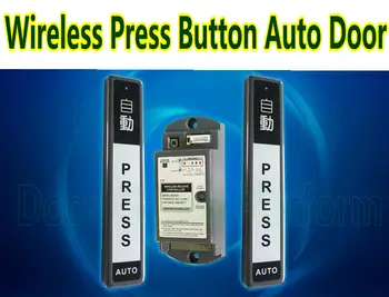 Wireless press button for Automatic door, 1 controller 1,2,4 button Access control system door intelligent door open exit button
Wireless press button for Automatic door, 1 controller 1,2,4 button Access control system door intelligent door open exit button