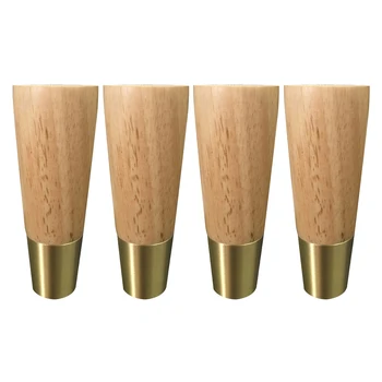 4PCS Rubber Wood Furniture Legs Table Sofa Cabinet Simple Style Feet with Iron Plates Screws 125x48x28mm
4PCS Rubber Wood Furniture Legs Table Sofa Cabinet Simple Style Feet with Iron Plates Screws 125x48x28mm