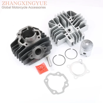 47mm cylinder kit & cylinder head cap & piston kit & cylinder gasket for Yamaha PW80 CY80 1983-2006
