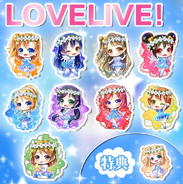 Lovelive! School Idol Project 9 Members Muse Cute Anime Character Metal Pendant Badge Phone Strap Chain Gift
Lovelive! School Idol Project 9 Members Muse Cute Anime Character Metal Pendant Badge Phone Strap Chain Gift