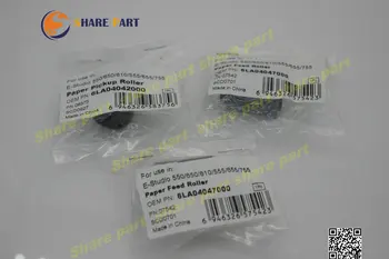 2 Set X Feed roller kit 150k For toshiba E550 E600 E650 E720 E723 E850 E855 6LA06886000 6LA04042000 6LA04047000 6LA06828000
2 Set X Feed roller kit 150k For toshiba E550 E600 E650 E720 E723 E850 E855 6LA06886000 6LA04042000 6LA04047000 6LA06828000