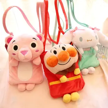 Cartoon Cute Cinnamoroll Dog Anpanman Pink Panther Plush Bag Purse Children Crossbody Bag Shoulder Bag Mobile Phone Bag Kid Gift
Cartoon Cute Cinnamoroll Dog Anpanman Pink Panther Plush Bag Purse Children Crossbody Bag Shoulder Bag Mobile Phone Bag Kid Gift