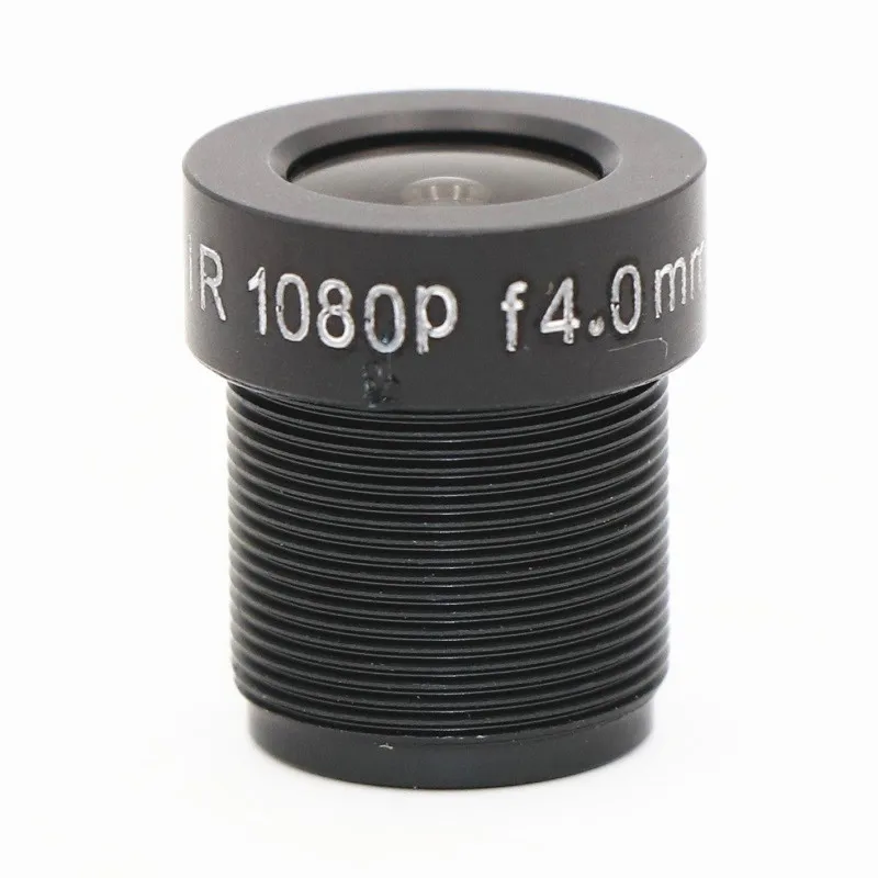 4mm Lens 2.0 MegaPixel 69 Degree MTV M12 x 0.5 Mount Infrared Night Vision Lens For CCTV Security Camera,Wholesale Price
4mm Lens 2.0 MegaPixel 69 Degree MTV M12 x 0.5 Mount Infrared Night Vision Lens For CCTV Security Camera,Wholesale Price