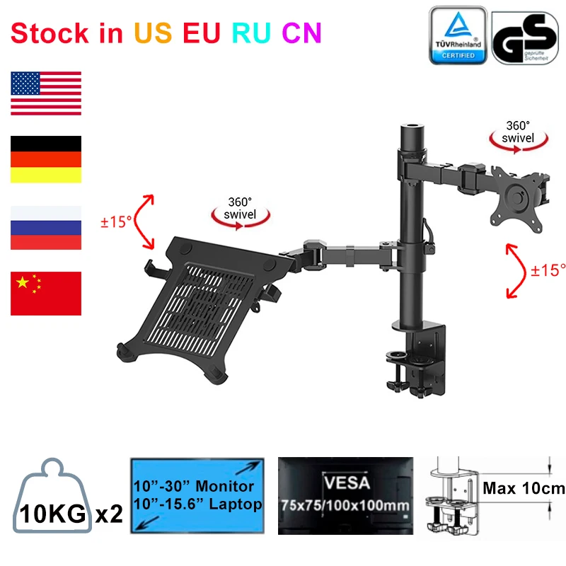 Desktop Laptop Mount & Monitor Mount LCD Arm Desk Stand Fit for 10"-30" Monitor 10"-15.6" Laptop Max Support 10KG Weight Per Arm
Desktop Laptop Mount & Monitor Mount LCD Arm Desk Stand Fit for 10"-30" Monitor 10"-15.6" Laptop Max Support 10KG Weight Per Arm