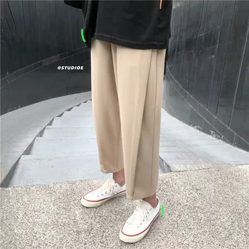 2019 Spot Men's Summer New Korean Version Of Loose Fashion Personality Design Wild Straight Cotton Casual Trousers
2019 Spot Men's Summer New Korean Version Of Loose Fashion Personality Design Wild Straight Cotton Casual Trousers