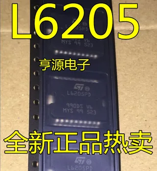 L6205 L6205D L6205PD new imported chip, quality assurance