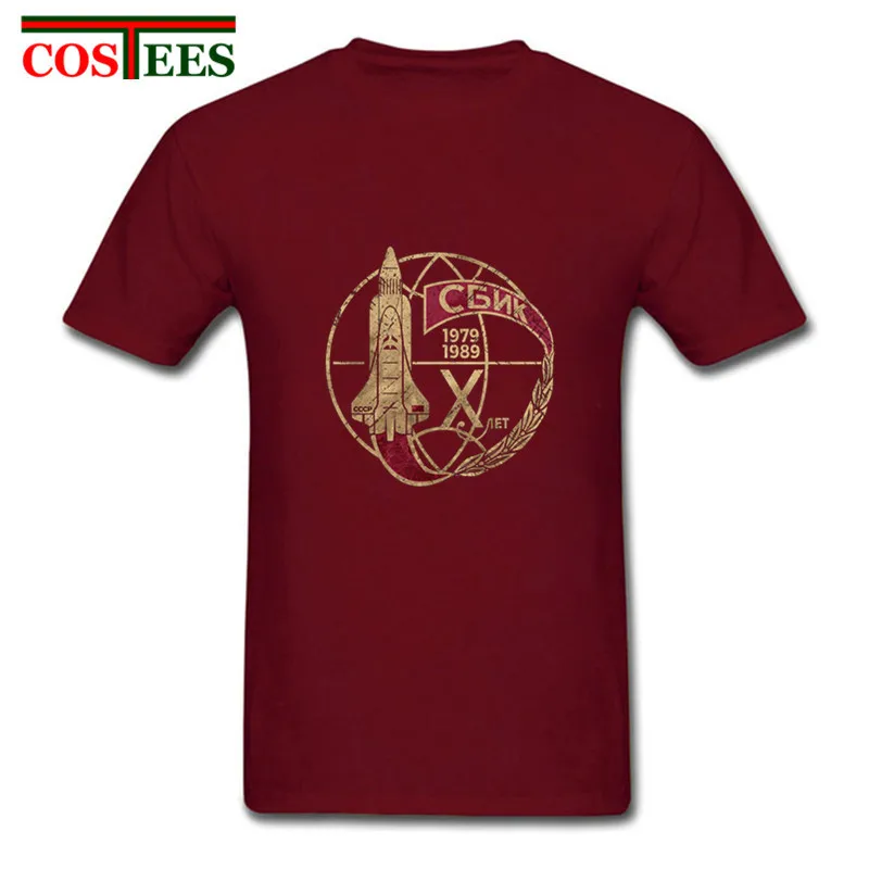 Russian super hero T-Shirt Russia Yuri CCCP Rocket tshirt CCCP Space Shuttle X T Shirt men vintage Tops Hipster Retro Tee shirts
Russian super hero T-Shirt Russia Yuri CCCP Rocket tshirt CCCP Space Shuttle X T Shirt men vintage Tops Hipster Retro Tee shirts