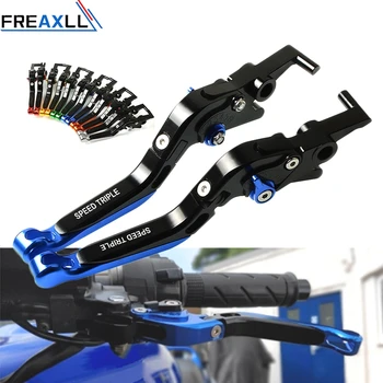 For TRIUMPH SPEED TRIPLE 1050 1050S R SPEEDTRIPLE CNC Motorcyle Accessories Folding Extending Adjustable Brake Clutch Levers
For TRIUMPH SPEED TRIPLE 1050 1050S R SPEEDTRIPLE CNC Motorcyle Accessories Folding Extending Adjustable Brake Clutch Levers