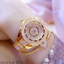 Woman Watches 2020 Brand Luxury Diamond Gold Watch For Ladies Fashion Quartz Clock Women's Bracelet Watches Relogio Feminino
Woman Watches 2020 Brand Luxury Diamond Gold Watch For Ladies Fashion Quartz Clock Women's Bracelet Watches Relogio Feminino