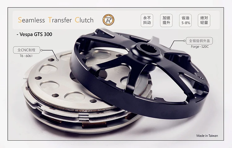 Reveno Motorcycle Clutch Dry Clutch Engine Clutch For piaggio vespa sprint spring 3V150 LX1 50 LXV GTS Gtv 300
Reveno Motorcycle Clutch Dry Clutch Engine Clutch For piaggio vespa sprint spring 3V150 LX1 50 LXV GTS Gtv 300