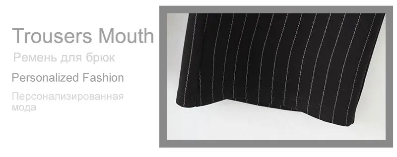  Striped Pants   (11)