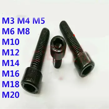 M10 M12 Hex Socket Screw Left-hand Screws Cylinder head Reversal Bolts 8.8 Grade Black 16-50mm Length
M10 M12 Hex Socket Screw Left-hand Screws Cylinder head Reversal Bolts 8.8 Grade Black 16-50mm Length