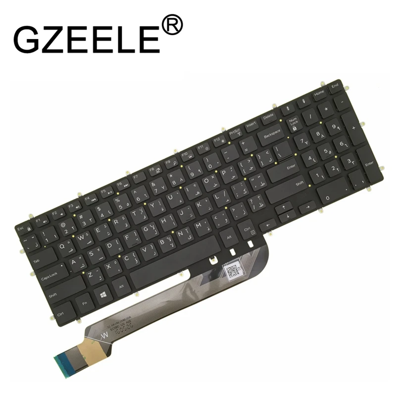Новая арабская клавиатура для ноутбука DELL Inspiron 15 5565 5567 5575 7566 7567 0H1MH8 с подсветкой