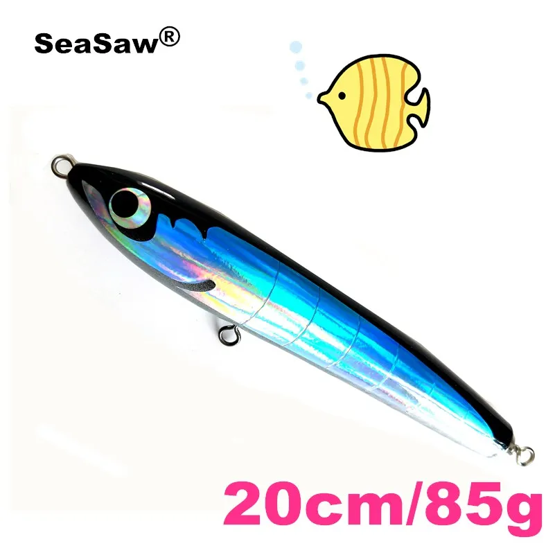 Direct manufacturers to accept orders wood fishing lure basswood esca floating lure 20cm 85g lure hard bait fishing lure
Direct manufacturers to accept orders wood fishing lure basswood esca floating lure 20cm 85g lure hard bait fishing lure