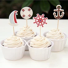 icee cupcakes promotion shop