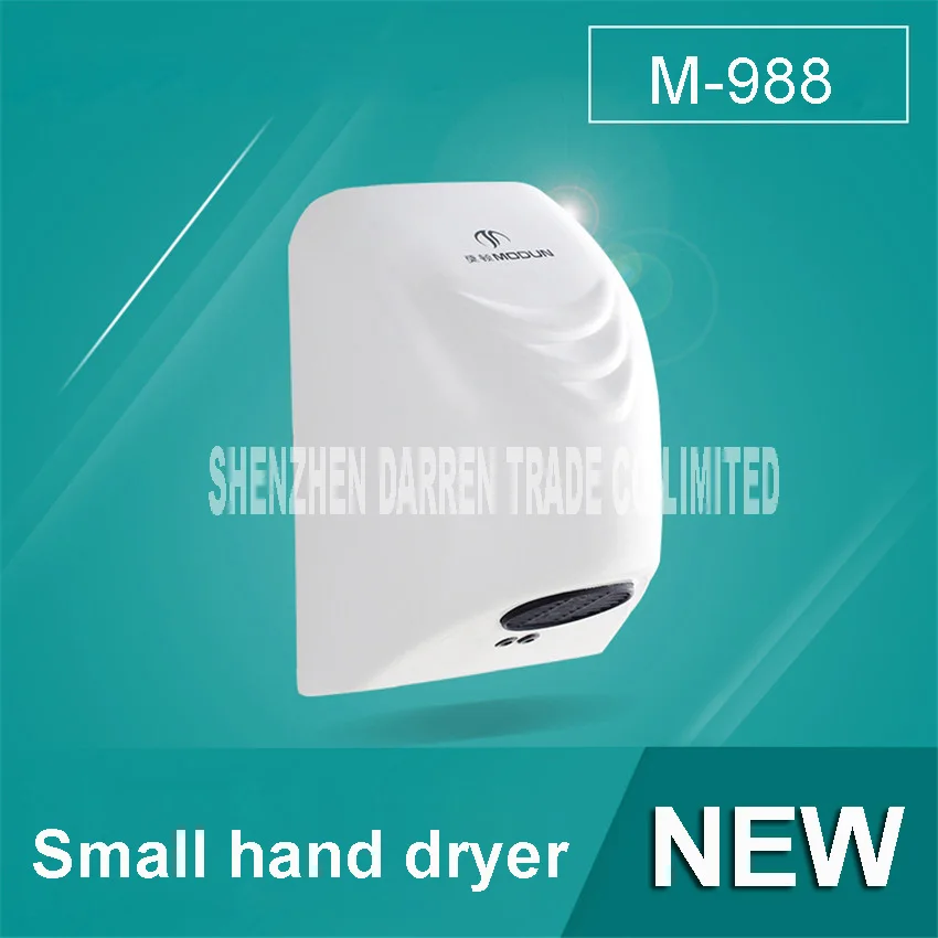 New M-988 Hand Dryers High Quality Hand Dryer Machine Automatic Sensor Hand-drying Machine Automatic Dry Hand Machine 850W 220V
New M-988 Hand Dryers High Quality Hand Dryer Machine Automatic Sensor Hand-drying Machine Automatic Dry Hand Machine 850W 220V