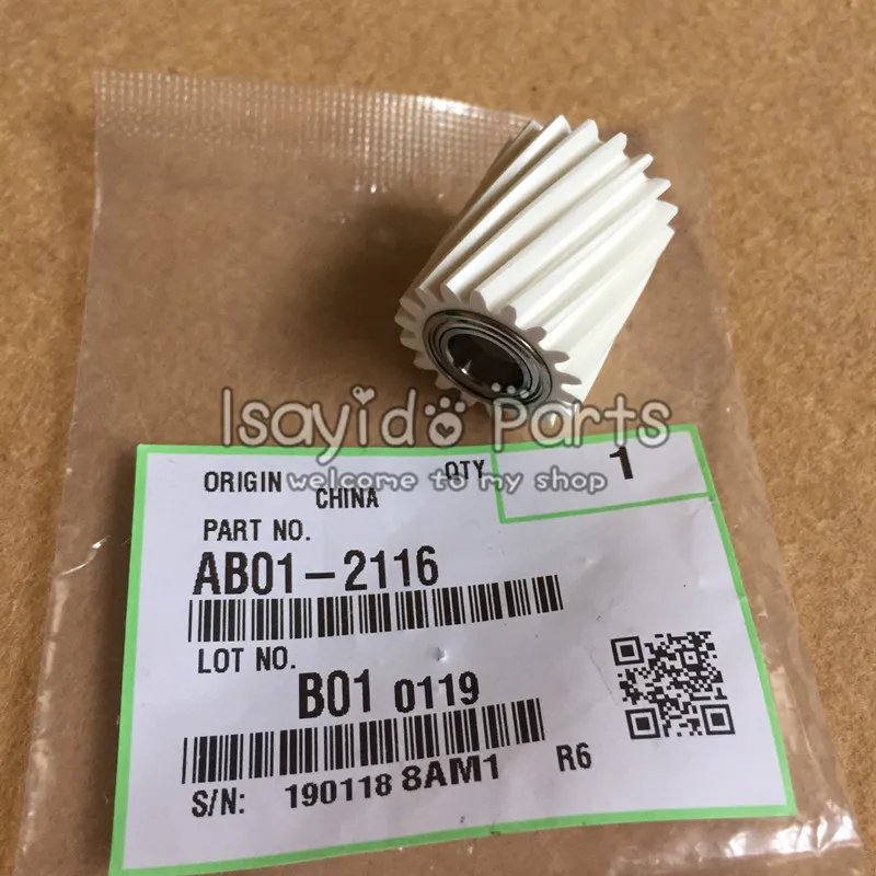 10X Genuine New Fuser Drive Gear AB01-2116 AB01-2096 AB012096 AB012116 For Ricoh Aficio MPC2003 MPC3003 MPC3503 MPC4503 MPC6003
10X Genuine New Fuser Drive Gear AB01-2116 AB01-2096 AB012096 AB012116 For Ricoh Aficio MPC2003 MPC3003 MPC3503 MPC4503 MPC6003