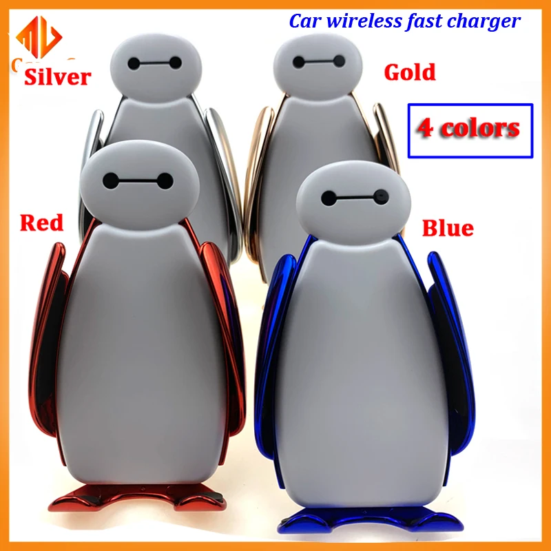 

10W Auto Baymax Clamping Wireless Car Charger Air Vent Holder 360 Rotation Charging Mount Bracket For iphone Huawei Samsung S9 s