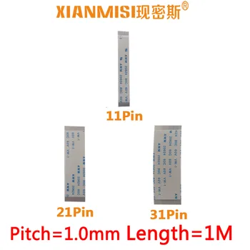 FFC FPC Flat Flex Extension Cable 11Pin 21Pin 31Pin Same Side 1.0mm Pitch AWM VW-1 20624 20798 60V Length 1Meter 5PCS
FFC FPC Flat Flex Extension Cable 11Pin 21Pin 31Pin Same Side 1.0mm Pitch AWM VW-1 20624 20798 60V Length 1Meter 5PCS