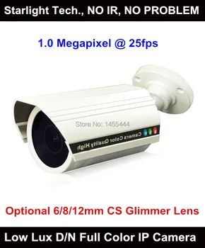 Lihmsek 1/2 CMOS New technology image sensor 1.0MP Low Lux real time color images Day and Night Color Network Camera Outdoor Use 
Lihmsek 1/2 CMOS New technology image sensor 1.0MP Low Lux real time color images Day and Night Color Network Camera Outdoor Use