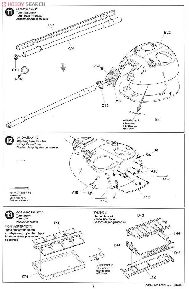 aeProduct.getSubject()