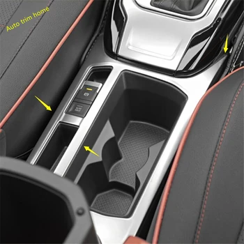 Lapetus Central Control Water Cup Holder Panel Frame Cover Trim Fit For Volkswagen T-Roc T Roc 2018 2019 2020 Stainless Steel
Lapetus Central Control Water Cup Holder Panel Frame Cover Trim Fit For Volkswagen T-Roc T Roc 2018 2019 2020 Stainless Steel