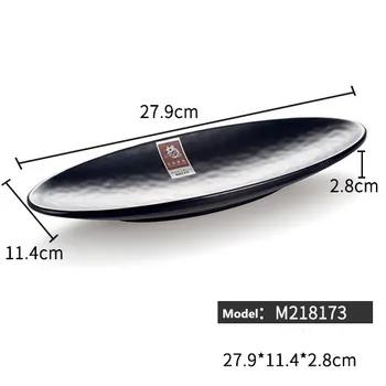 Dish & plate Melamine bowl Tableware Japanese Sushi platefrosted rectangular stripe plate Melamine tableware M218173 
Dish & plate Melamine bowl Tableware Japanese Sushi platefrosted rectangular stripe plate Melamine tableware M218173