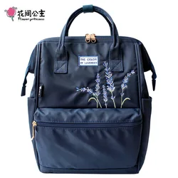 Нейлоновый женский рюкзак с цветочной вышивкой принцессы, водонепроницаемая сумка для ноутбука, рюкзак для путешествий в духе колледжа для..., Aliexpress