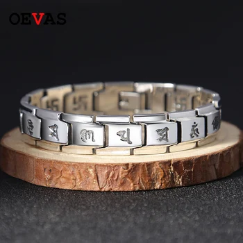 Retro Thai silver men's bracelet Buddhism six word Auspicious symbol 15mm polishing silver chain S925 Sterling silver jewelry
Retro Thai silver men's bracelet Buddhism six word Auspicious symbol 15mm polishing silver chain S925 Sterling silver jewelry