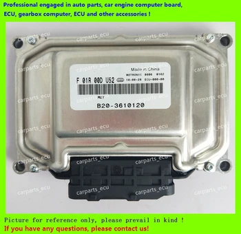 For car engine computer board/ME7.8.8/ME17 ECU/Electronic Control Unit/F01R00DU52 B20-3610120/F01RB0DU52/Big turtle series
For car engine computer board/ME7.8.8/ME17 ECU/Electronic Control Unit/F01R00DU52 B20-3610120/F01RB0DU52/Big turtle series