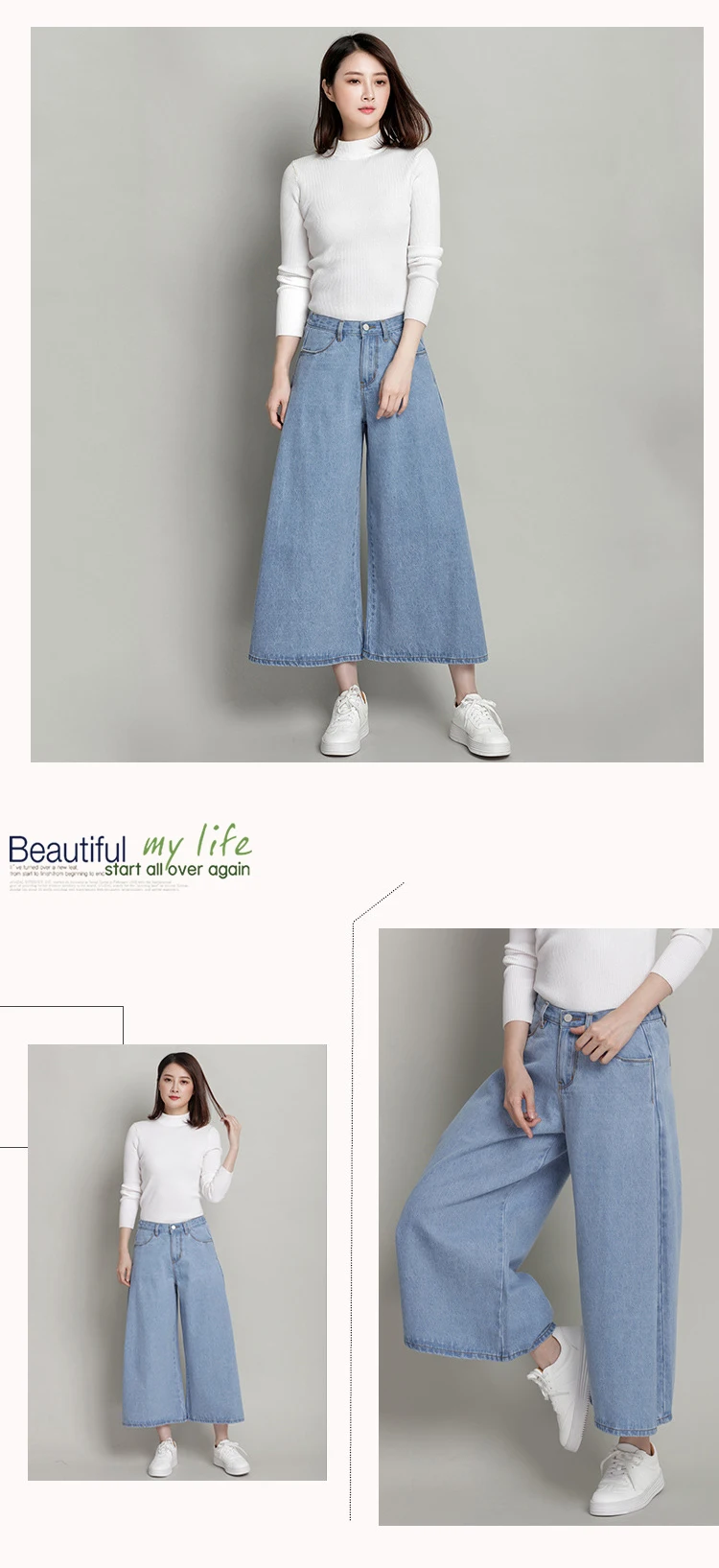 Korean version of the large size women's spring new fat mm denim skirt fashion wide leg nine pants 200 kg women's wholesale (6)