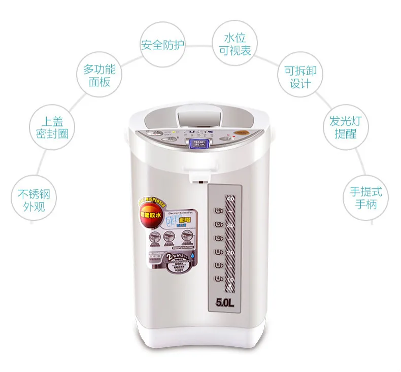 Electric thermos water bottle home 304 stainless steel insulation 5l electric kettle kettles Electric thermos water bottle home 304 stainless steel insulation 5l electric kettle kettles