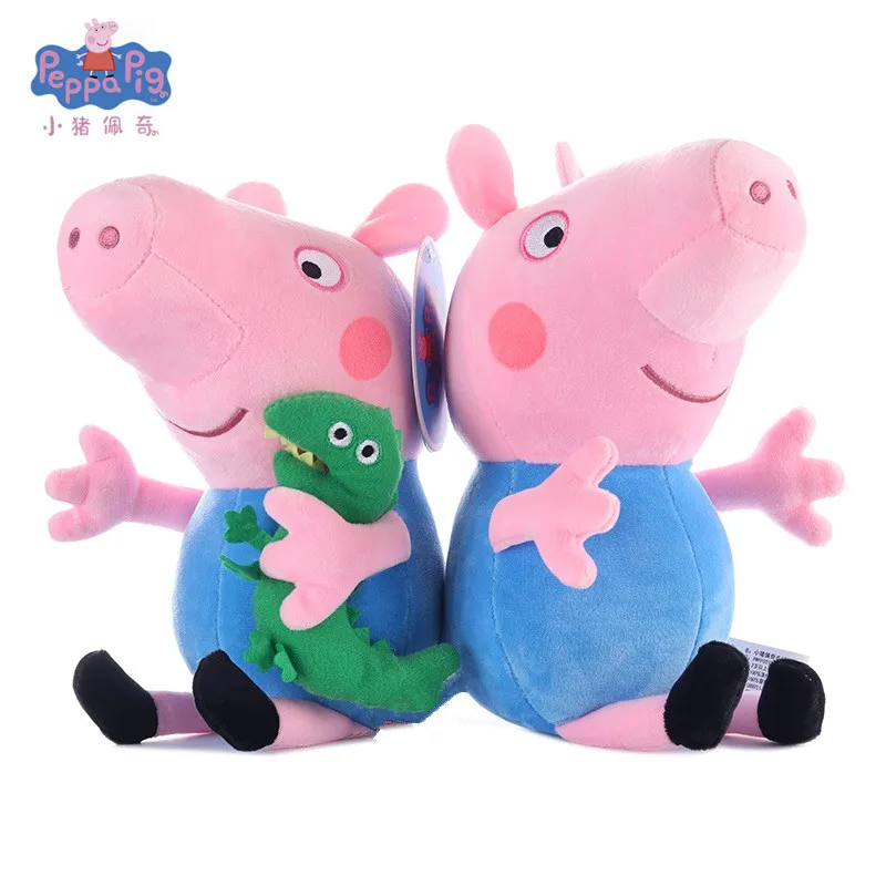 

Pink Pig Little George Peppa Pig Dad Mom Family Plush Toy 30cm Filled Doll Plush Toy Party Children's Birthday Christmas Gift