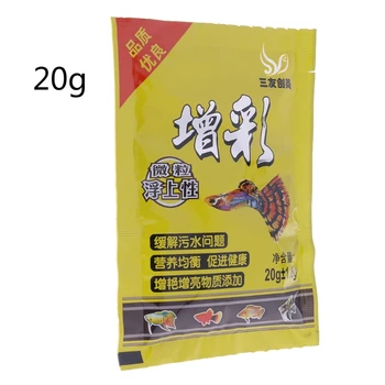 Aquarium Small Fish Food Tropical Goldfish Healthy Delicious Feed Home Supplies
Aquarium Small Fish Food Tropical Goldfish Healthy Delicious Feed Home Supplies