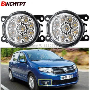 2x Car styling high quality Fog lights halogen lamps 1set For DACIA Duster Sandero LOGAN 2004-2015
2x Car styling high quality Fog lights halogen lamps 1set For DACIA Duster Sandero LOGAN 2004-2015