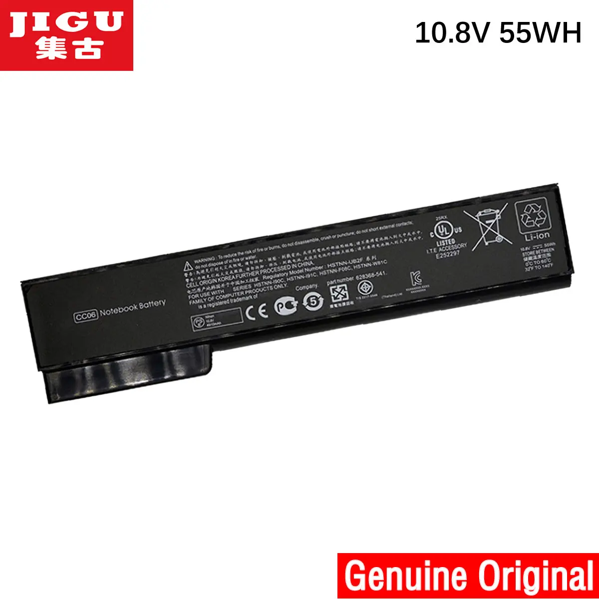 JIGU 628369-421 628664-001 628666-001 628668-001 628670-001 659083-001 CC06 CC06X CC06XL Original Laptop Battery For HP
JIGU 628369-421 628664-001 628666-001 628668-001 628670-001 659083-001 CC06 CC06X CC06XL Original Laptop Battery For HP