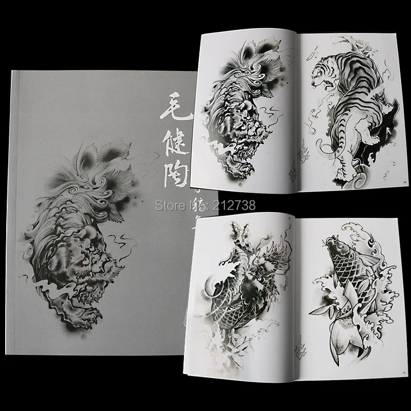Tattoo Book Manuscript Traditional Pattern Dragon Tiger Squid Diamond Bag Arm Spray Auspicious Animal A4 Size 68 Pages
Tattoo Book Manuscript Traditional Pattern Dragon Tiger Squid Diamond Bag Arm Spray Auspicious Animal A4 Size 68 Pages