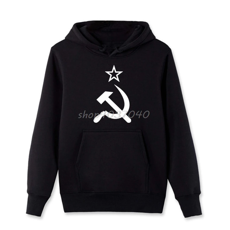 Men Cotton Hoodies Soviet Flag Hammer And Sickle Communist Communism USSR CCCP Hoodies Coat Sweatshirts Men
Men Cotton Hoodies Soviet Flag Hammer And Sickle Communist Communism USSR CCCP Hoodies Coat Sweatshirts Men