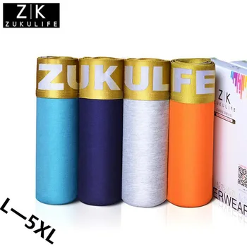 ZK 4PCS/LOT BOXERS FASHION BRAND DESIGN FOR UNDERWEAR MEN SEXY HOMME SHORTS BOXERS MEN'S UNDERWEAR BKS SD001-BX-8D
ZK 4PCS/LOT BOXERS FASHION BRAND DESIGN FOR UNDERWEAR MEN SEXY HOMME SHORTS BOXERS MEN'S UNDERWEAR BKS SD001-BX-8D