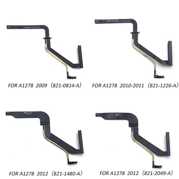 821-0814-A / 821-1226-A / 821-1480-A / 821-2049-A HDD Hard Drive Data Cable For MacBook Pro 13" A1278 2009 2010 2011 2012
821-0814-A / 821-1226-A / 821-1480-A / 821-2049-A HDD Hard Drive Data Cable For MacBook Pro 13" A1278 2009 2010 2011 2012