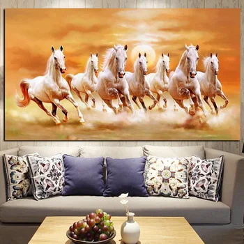 Seven Running Horse Animals Painting Art Home Decor Paintings on Canvas Posters and Prints Modern Wall Picture for Living Room
Seven Running Horse Animals Painting Art Home Decor Paintings on Canvas Posters and Prints Modern Wall Picture for Living Room