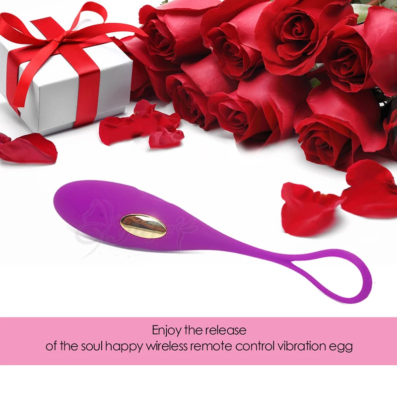 Вагинальный Вибратор С Пультом