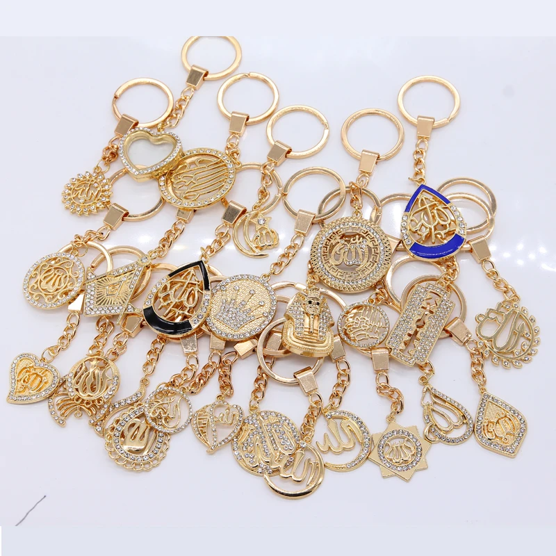 The New High Quality Islam Allah Keychain Muslim Jewelry Handmade Pendant Charm Love Jewelry Keychains Key Ring Key Holder
The New High Quality Islam Allah Keychain Muslim Jewelry Handmade Pendant Charm Love Jewelry Keychains Key Ring Key Holder