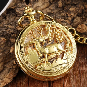 Luxury Deer Mechanical Pocket Watch Golden Sliver Bronze Goat Hollow Fob Chain Box Package Men and Women Lady Watches for Gifts
Luxury Deer Mechanical Pocket Watch Golden Sliver Bronze Goat Hollow Fob Chain Box Package Men and Women Lady Watches for Gifts
