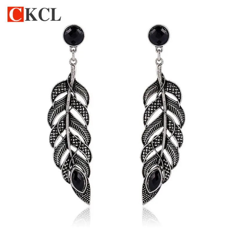 New Arrival Elegant Bohemian Vintage Boho Feather Earring Jewelry Accessories For Women Leaves Drop Hanging Earrings
New Arrival Elegant Bohemian Vintage Boho Feather Earring Jewelry Accessories For Women Leaves Drop Hanging Earrings