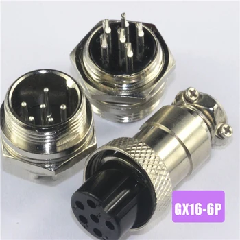 40set=80pcs GX16-6P Industrial Adaptor M16 6Pin Jack+Plug Wire Panel Connector kit 16mm Aviation Plug Interface
40set=80pcs GX16-6P Industrial Adaptor M16 6Pin Jack+Plug Wire Panel Connector kit 16mm Aviation Plug Interface