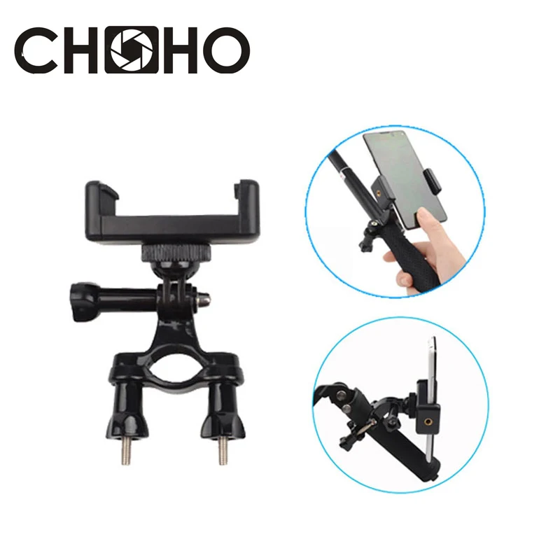 

Self Selfie Stick Adjustable Phone Holder Adapter Bike Mount for Gopro HERO 7 6 5 4 3+ xiaomi yi 4k SJ4000 SJ5000 SJ6000 SJCAM