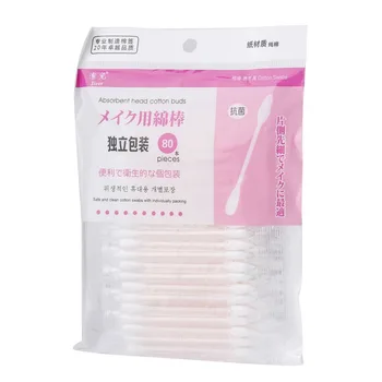 80PCS/Bag Natural Cotton Swabs Double Head Wood Sticks Nose Ears Cleaning Cosmetics Health Care Cotton Buds
80PCS/Bag Natural Cotton Swabs Double Head Wood Sticks Nose Ears Cleaning Cosmetics Health Care Cotton Buds
